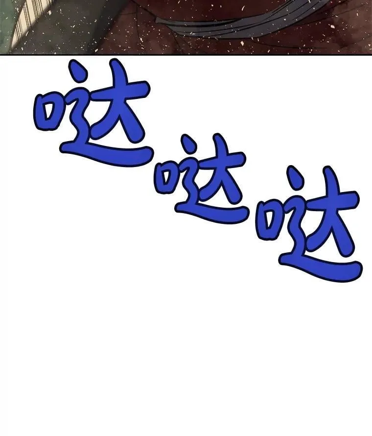 120.第120话 第135页