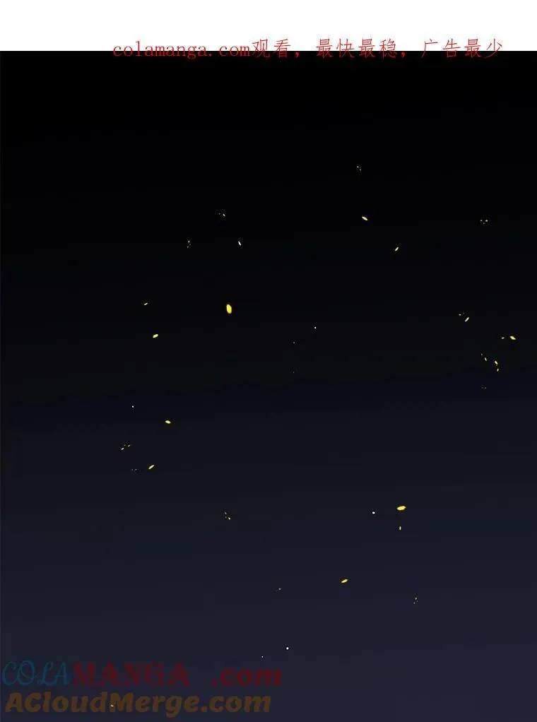 121.前往绿洲村庄 第1页
