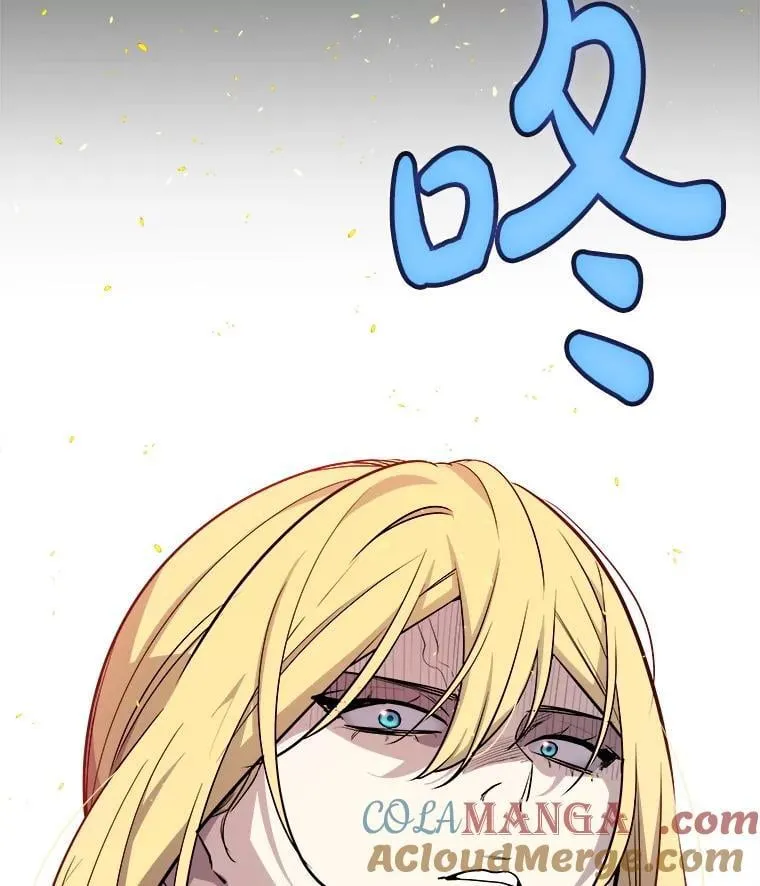 121.前往绿洲村庄 第33页