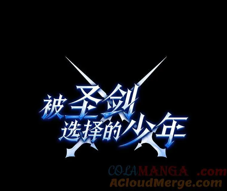 121.前往绿洲村庄 第37页