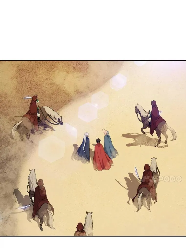 121.前往绿洲村庄 第76页