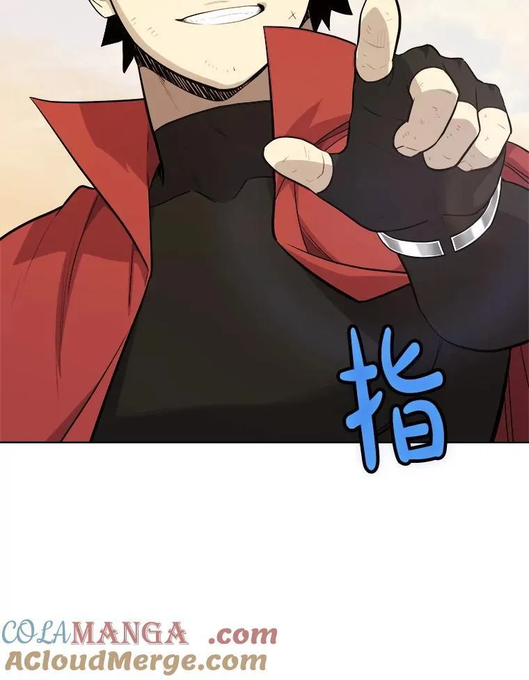 122.观看决斗 第17页