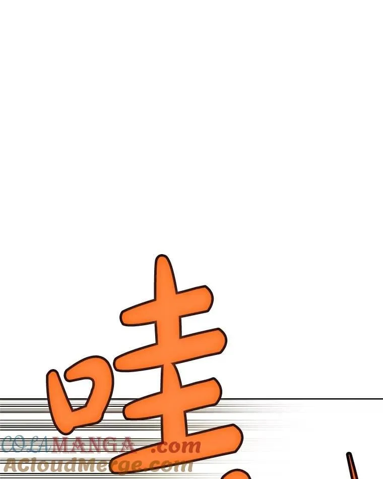 122.观看决斗 第25页
