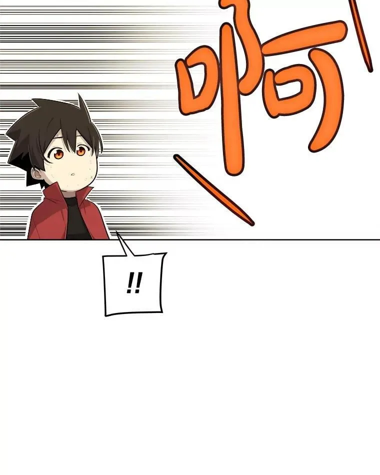 122.观看决斗 第26页