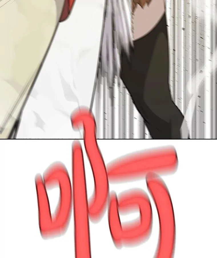 122.观看决斗 第142页