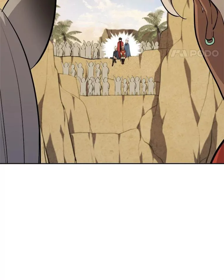 123.出手相助 第56页