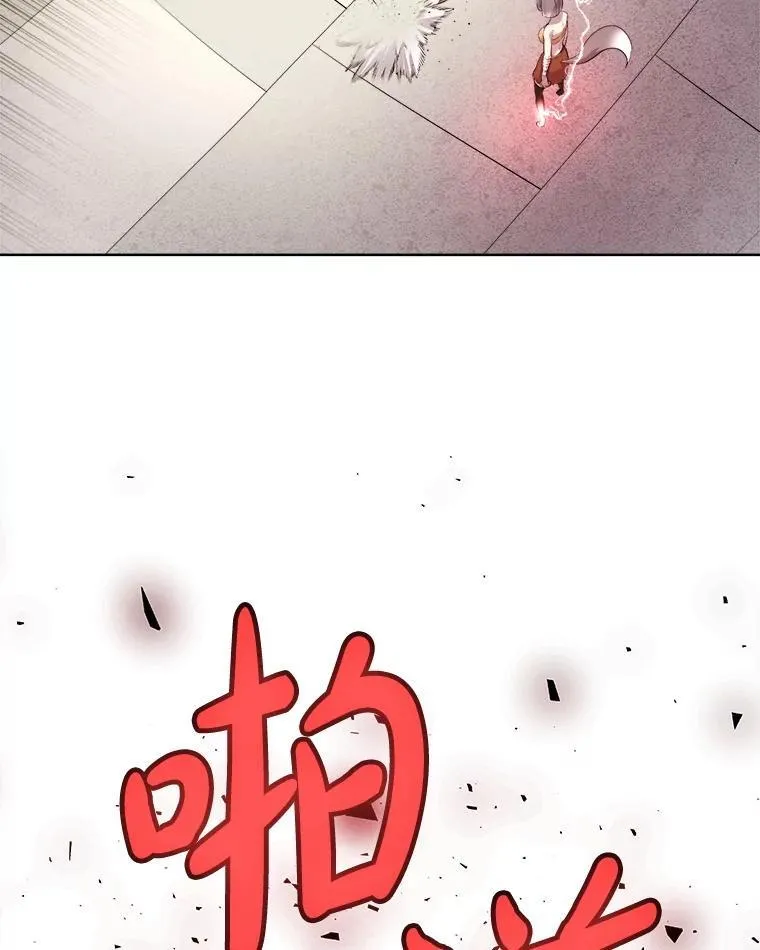 123.出手相助 第62页