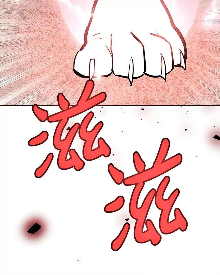 123.出手相助 第64页