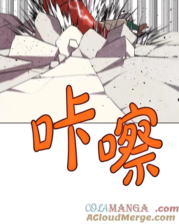 123.出手相助 第85页