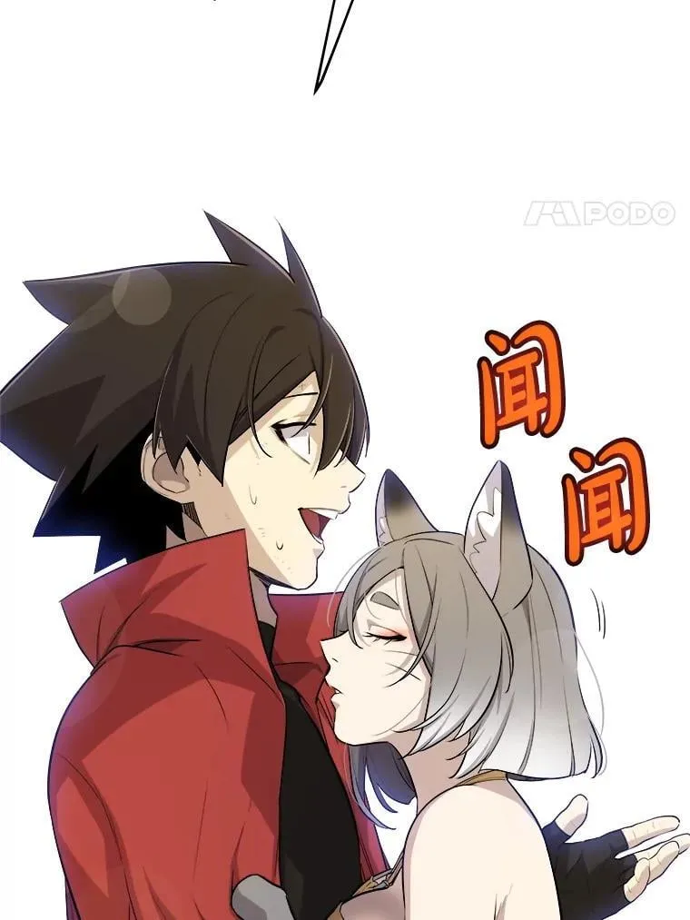 123.出手相助 第114页