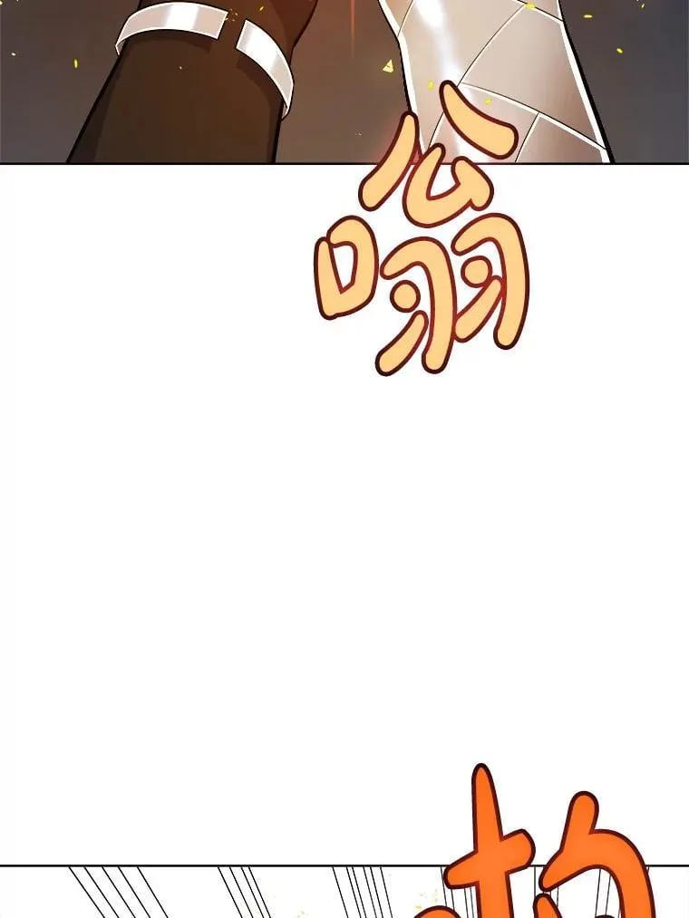 123.出手相助 第135页