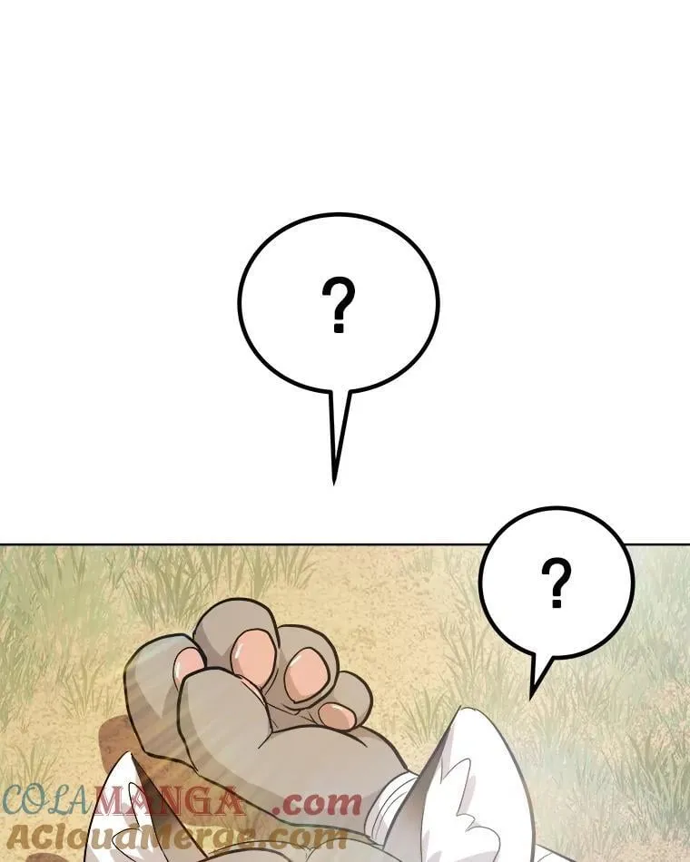 123.出手相助 第149页