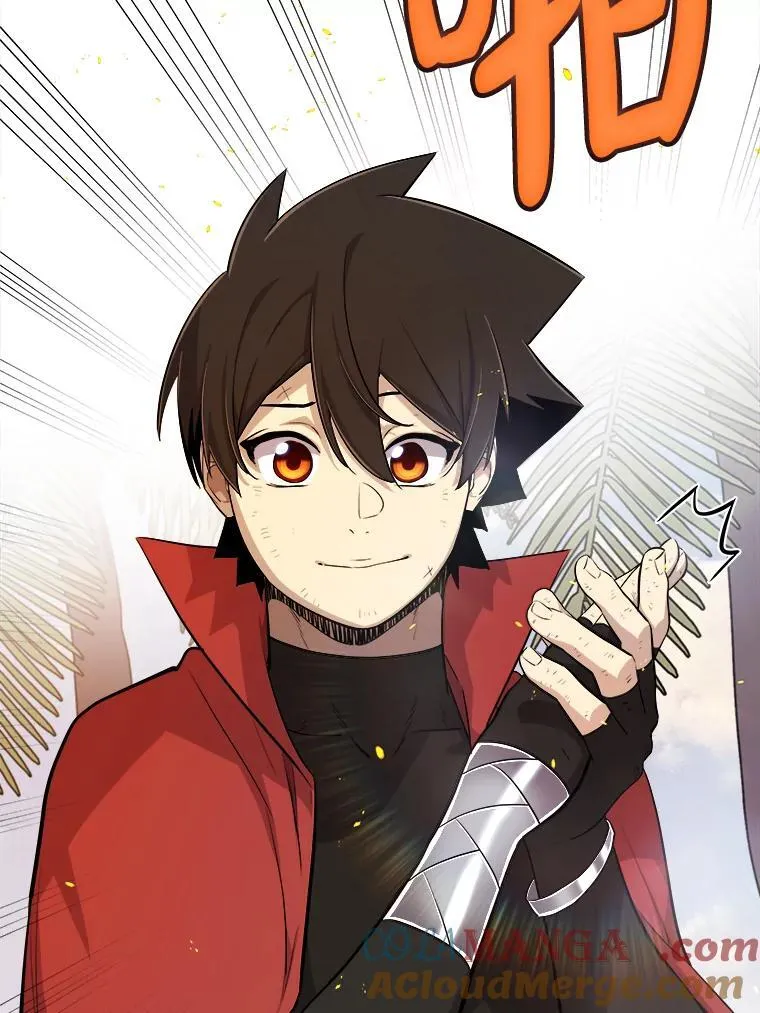 124.第124话 第3页