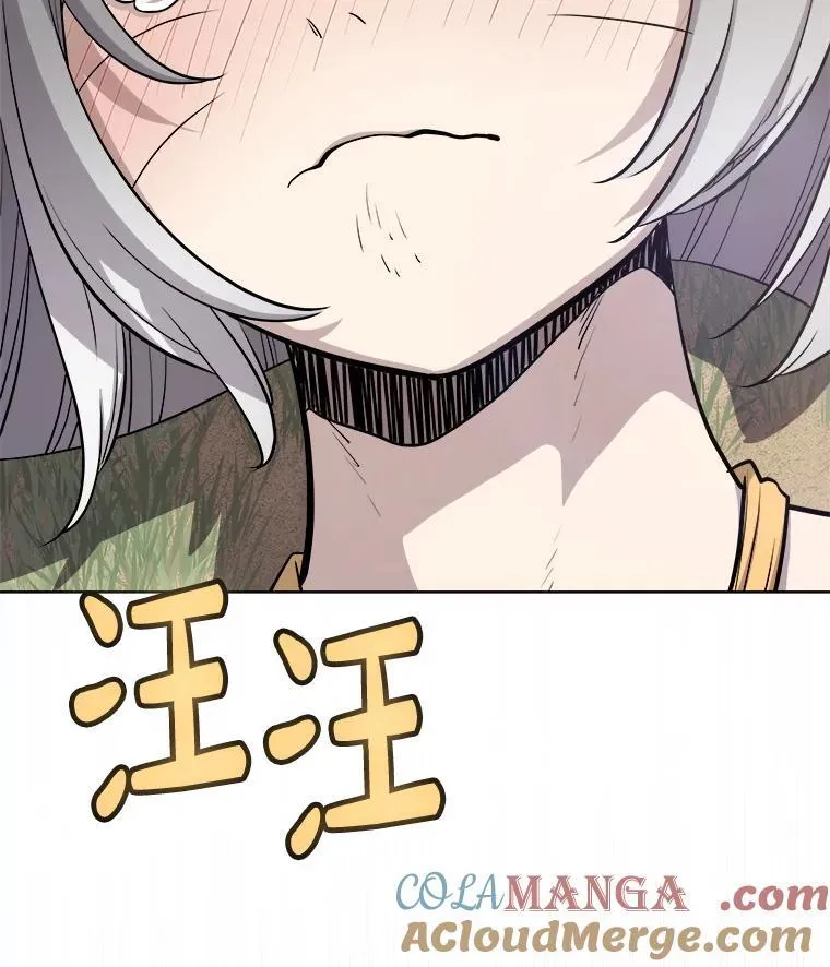 124.第124话 第31页