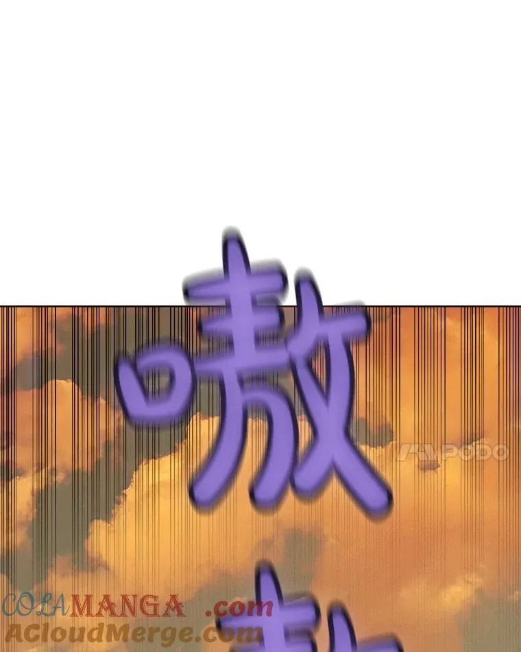 124.可怕的姐姐们 第109页