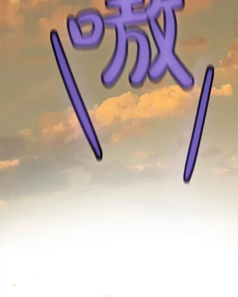 124.可怕的姐姐们 第110页
