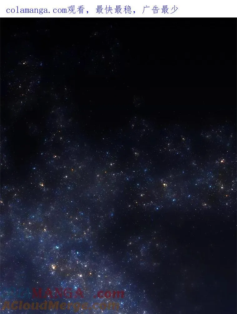 125.猫族拦路 第1页