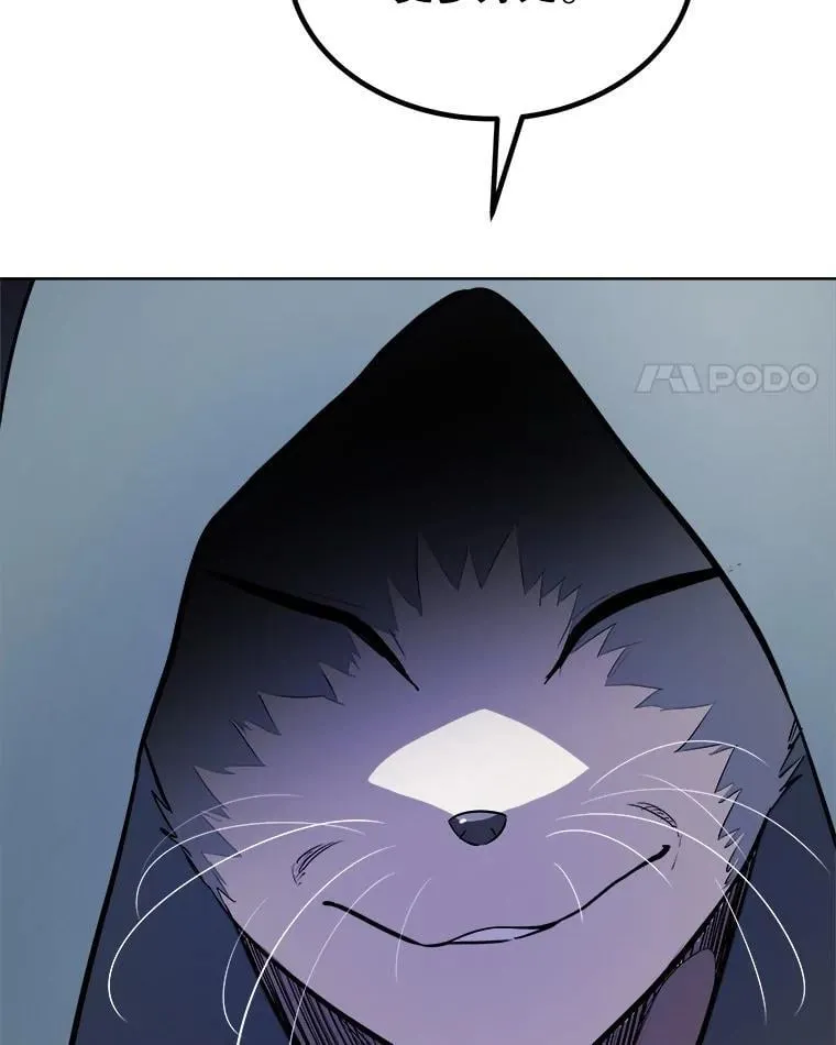 125.猫族拦路 第38页