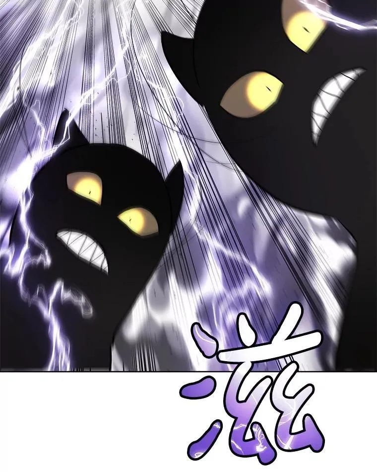 125.猫族拦路 第103页