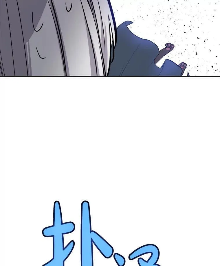 125.猫族拦路 第115页