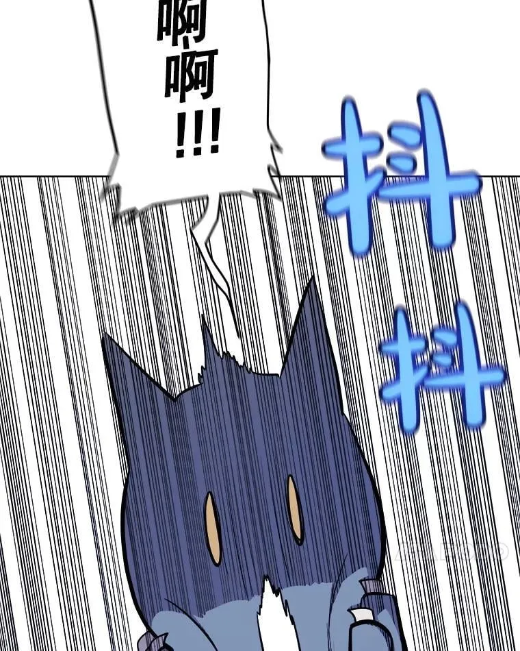 126.第126话 第42页