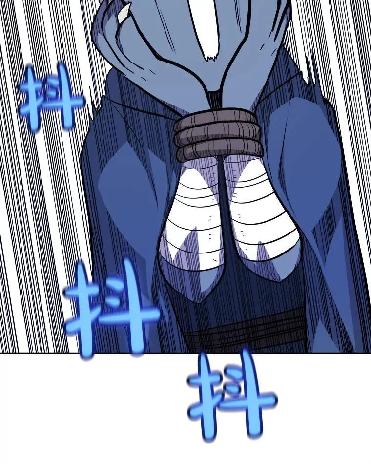 126.第126话 第43页