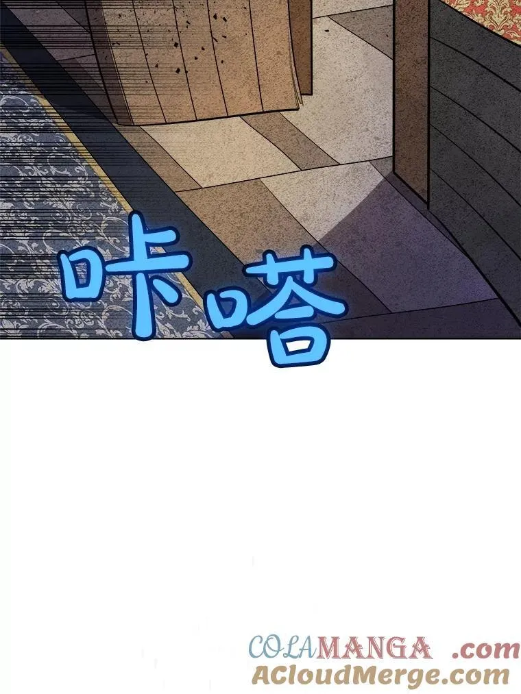 126.第126话 第69页