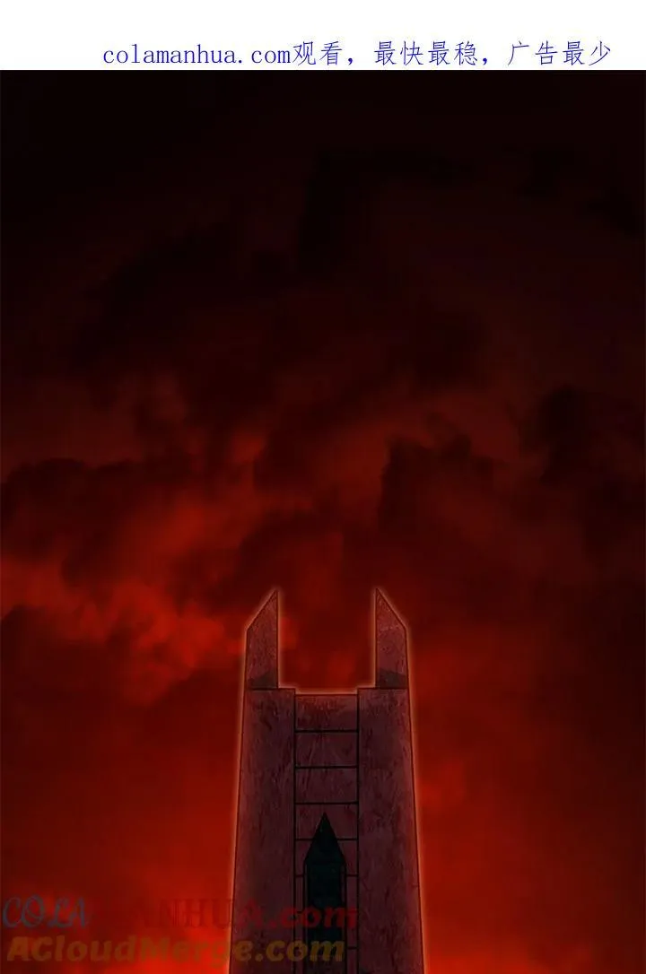 第1话 第1页