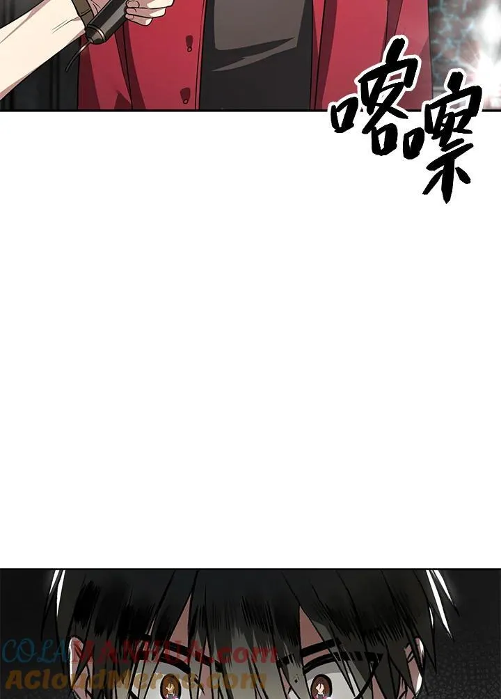 第1话 第49页