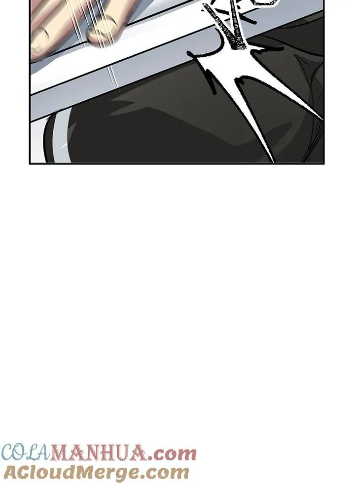 第1话 第57页
