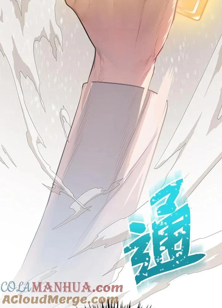 第1话 第93页