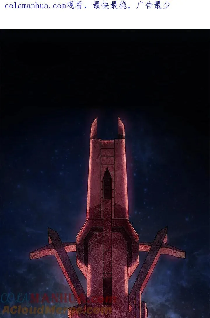 第1话 第108页