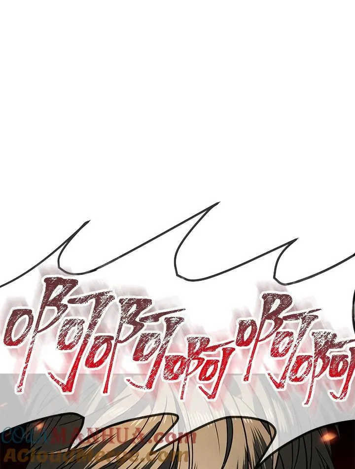 第2话 第61页