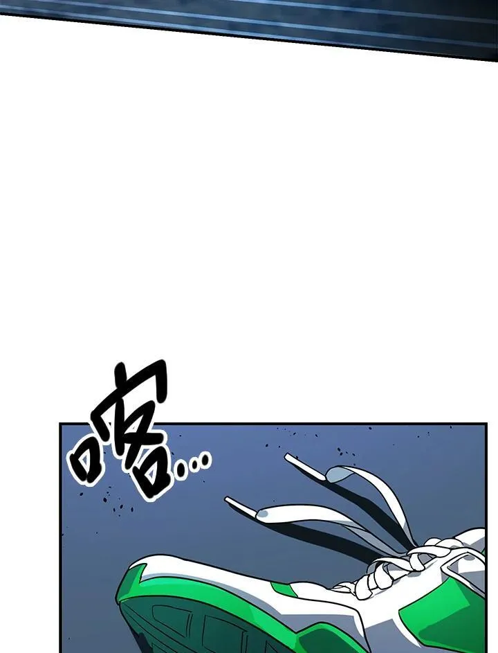 第2话 第82页