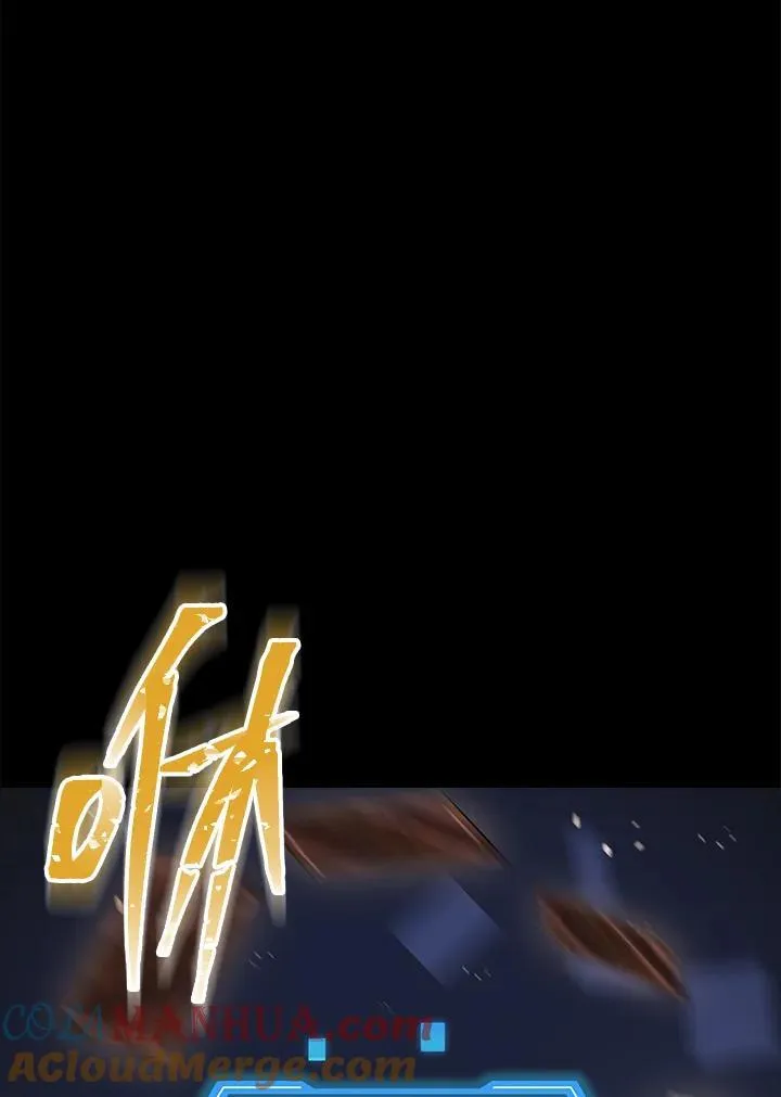 第2话 第137页