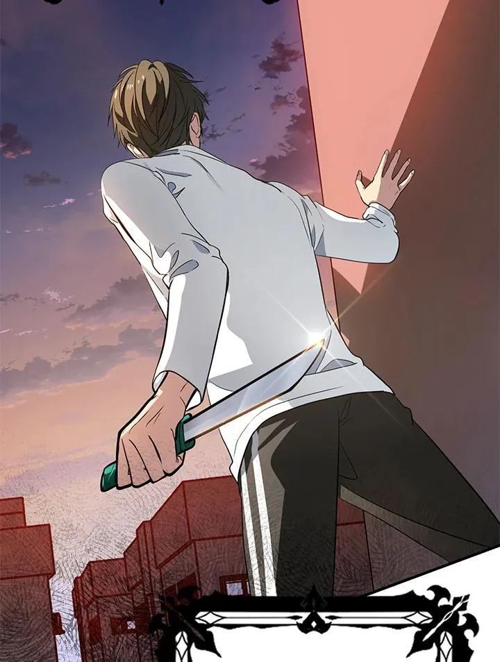 第3话 第43页