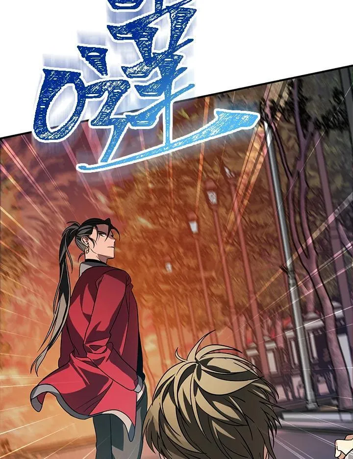 第3话 第94页