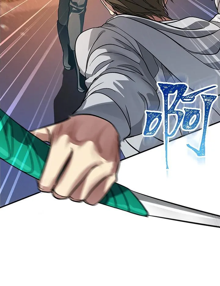 第3话 第95页