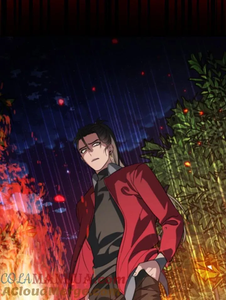第3话 第105页