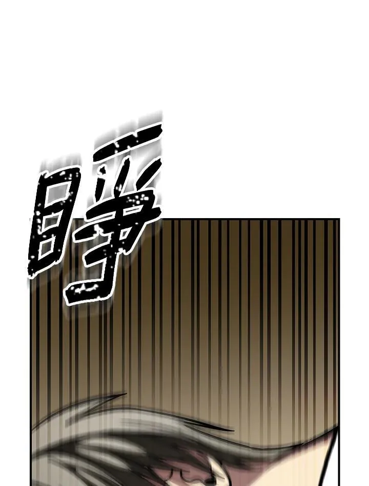 第3话 第111页
