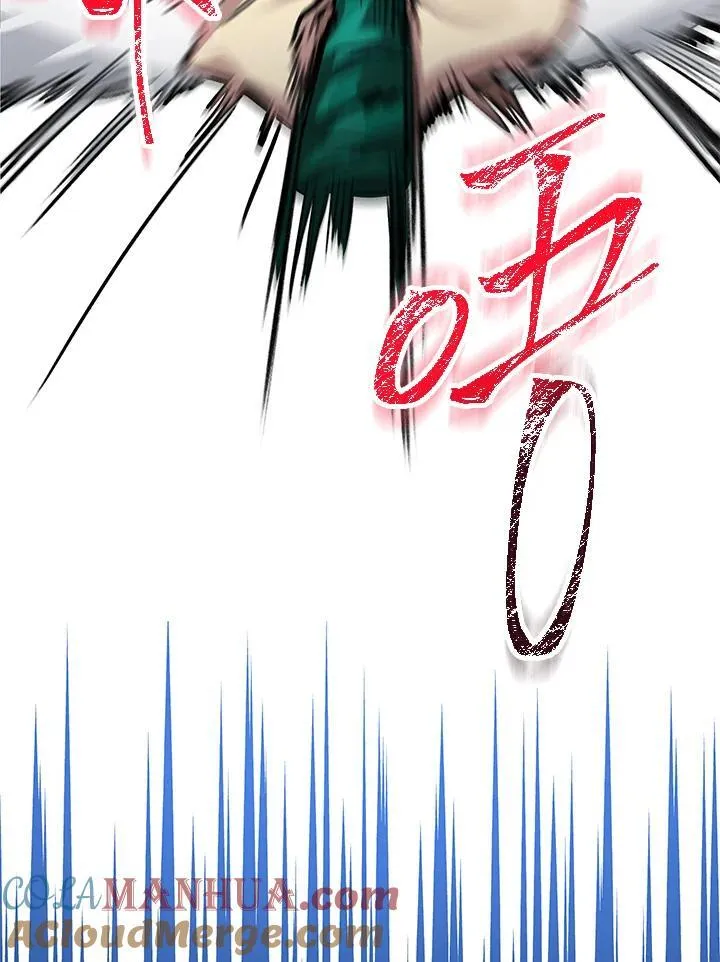 第3话 第133页