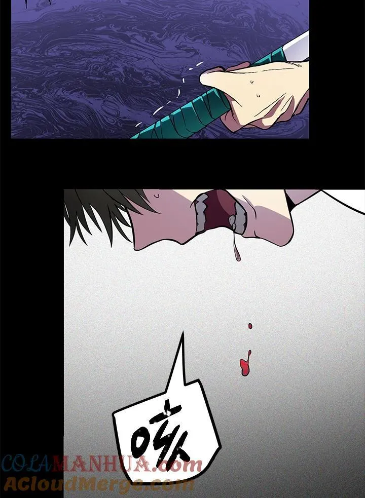 第3话 第145页