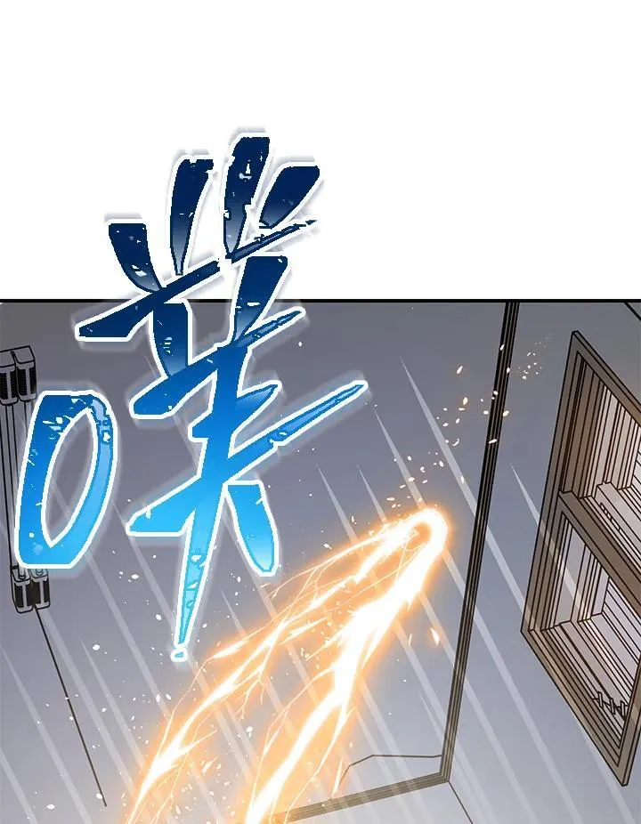 第3话 第154页