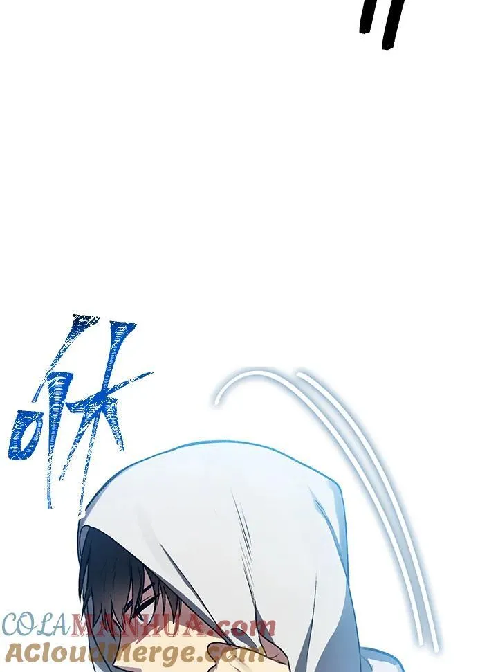 第4话 第21页