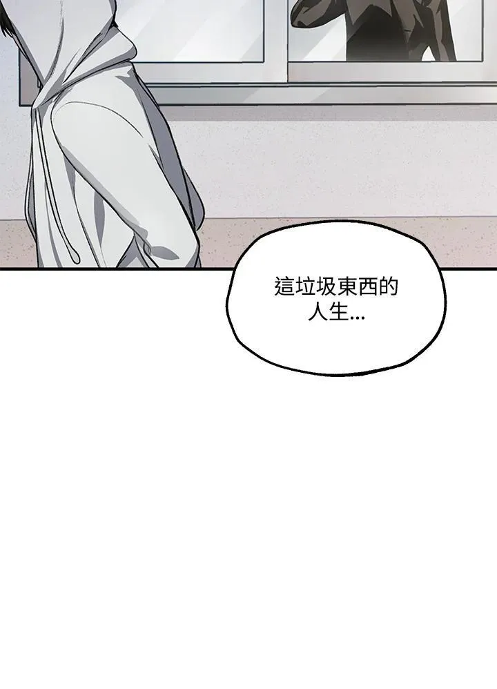 第4话 第35页