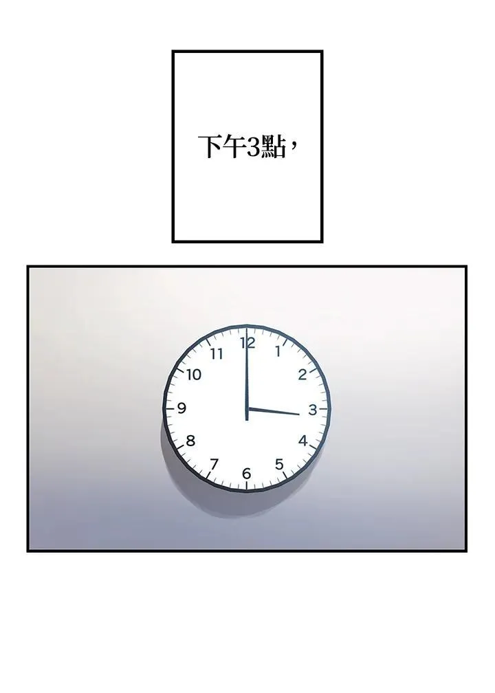 第4话 第36页