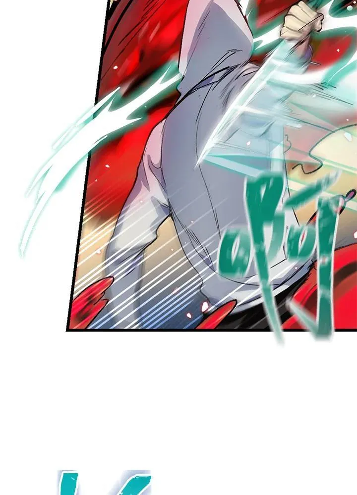 第4话 第47页