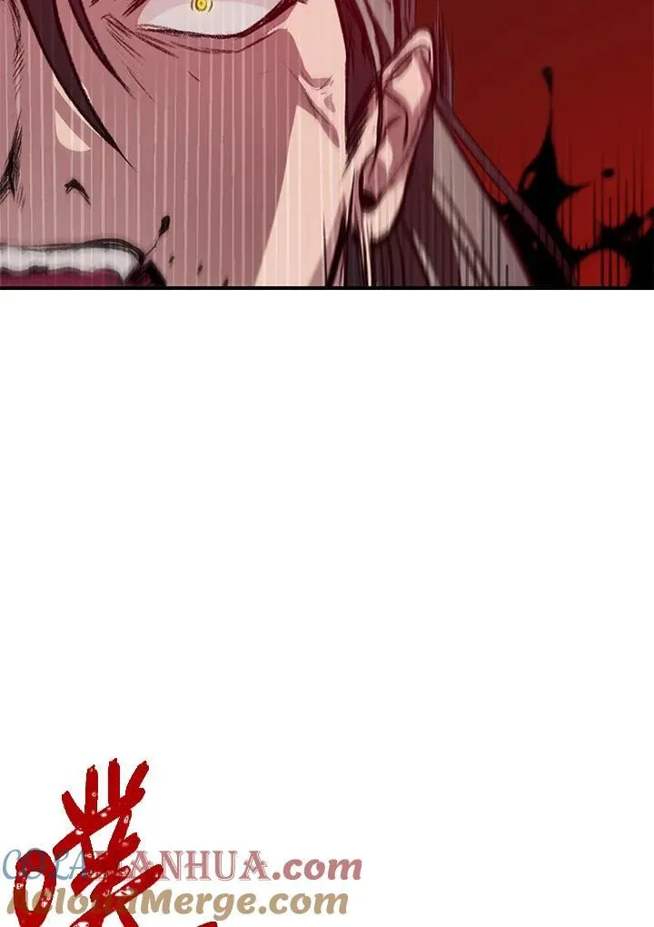 第4话 第97页