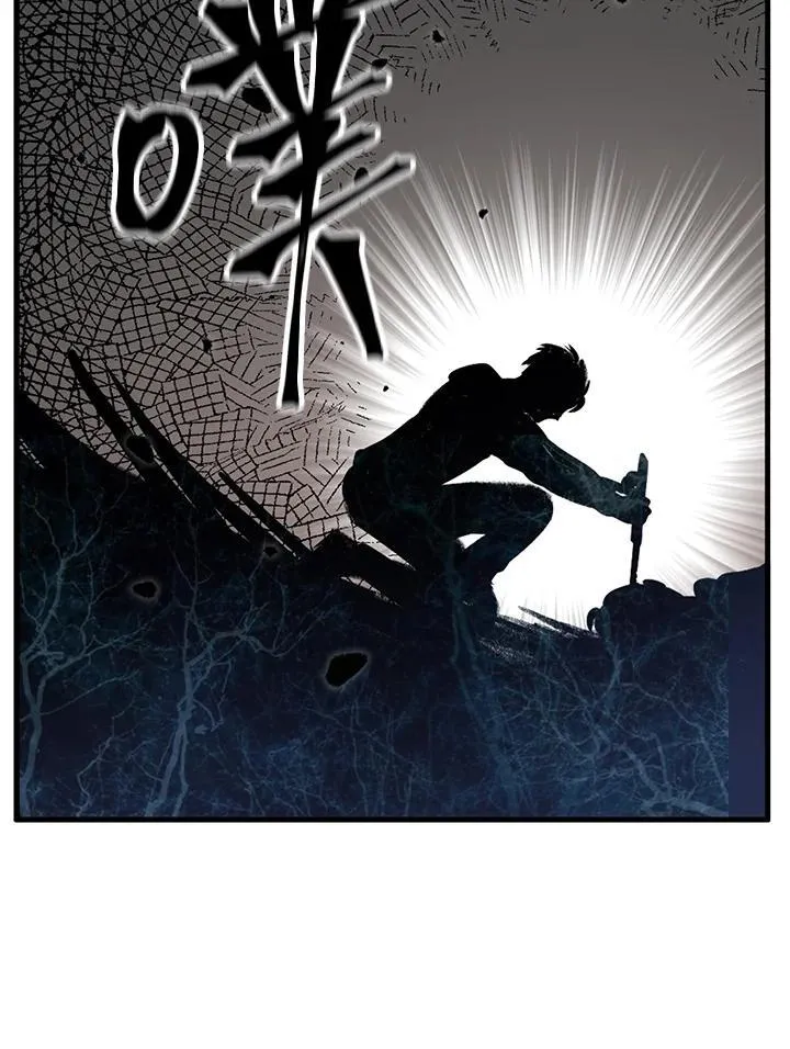 第4话 第103页