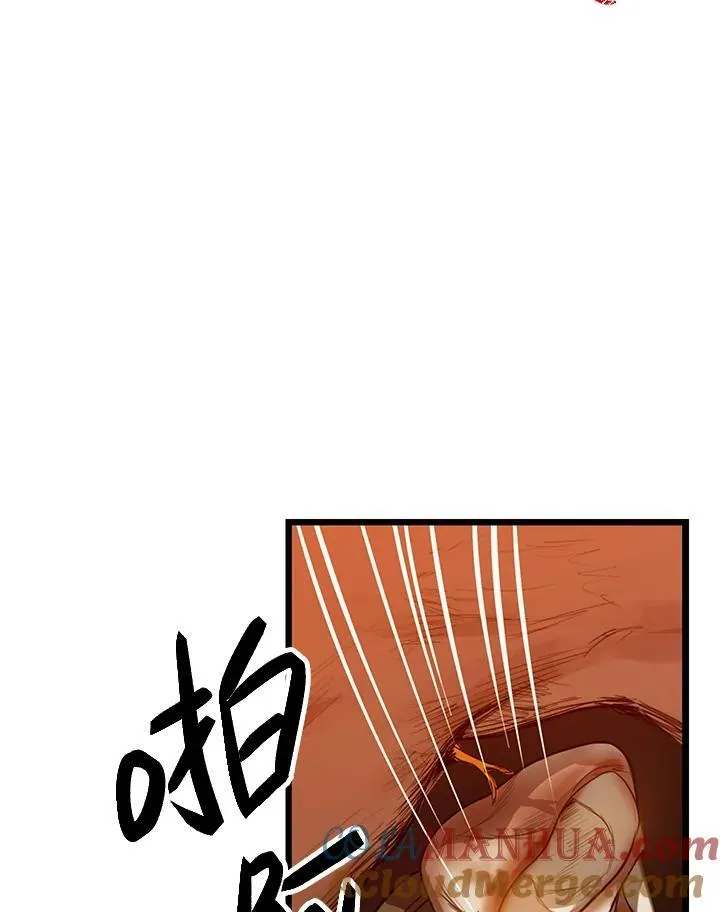 第4话 第129页